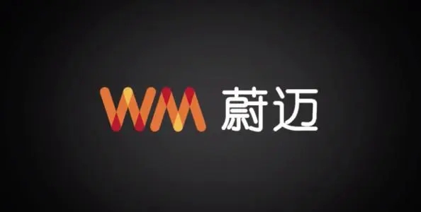 蔚迈成为Zwift全球媒介业务代理商